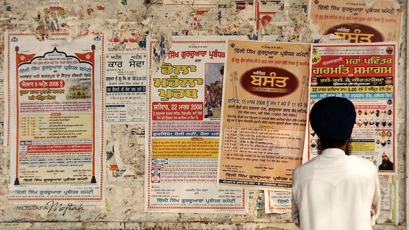 News Board | Delhi, India