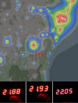 Excellent Dark Sky Site