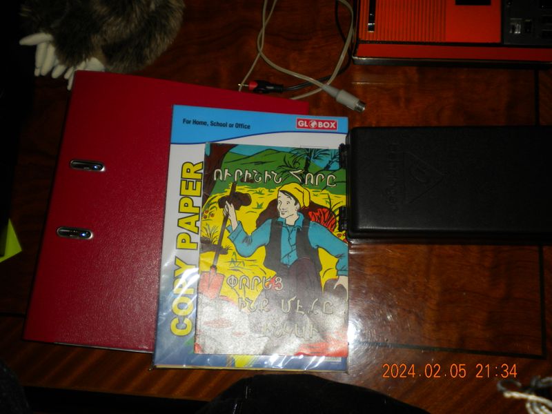 DSCN0561.JPG