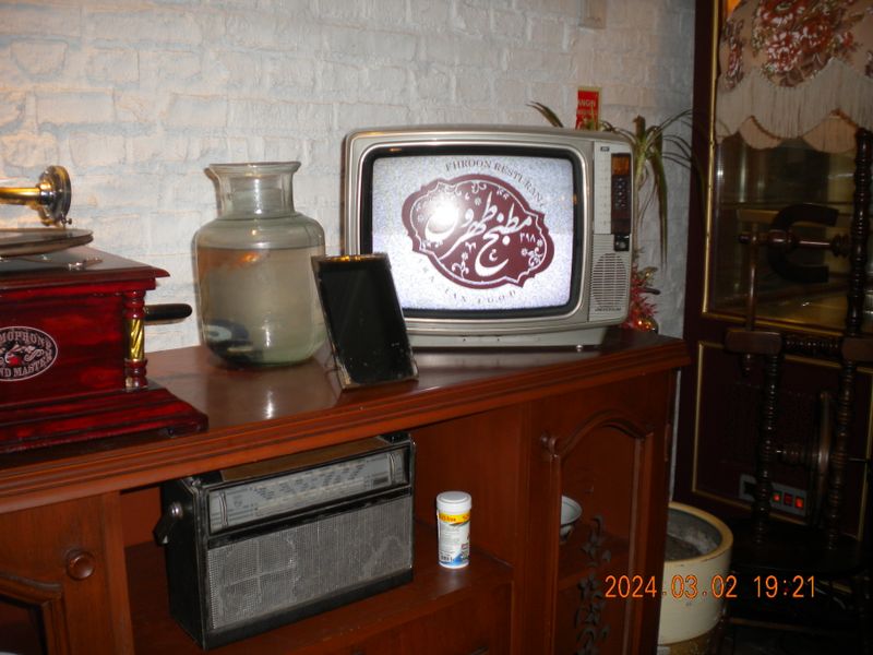 DSCN0747.JPG