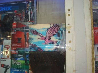 g13/29/8159329/3/175707464.62e485db.JPEG