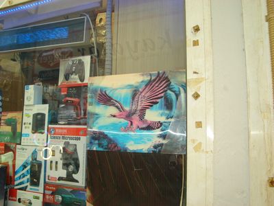 g13/29/8159329/3/175722509.454659ea.JPEG