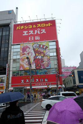 DSCF0059.JPG