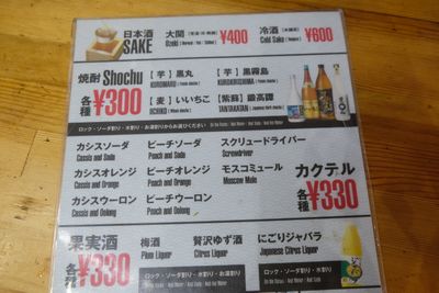 DSCF0068.JPG
