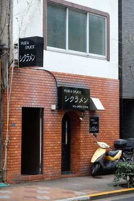 DSCF0102.JPG
