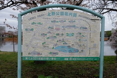 DSCF0224.JPG