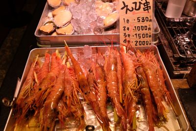DSCF0320.JPG
