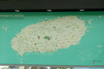 DSCF0514.JPG
