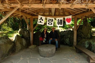 DSCF0593.JPG