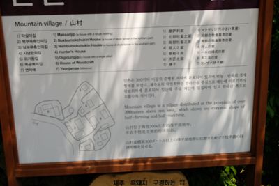 DSCF0601.JPG