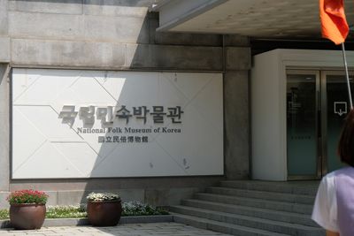 DSCF0702.JPG