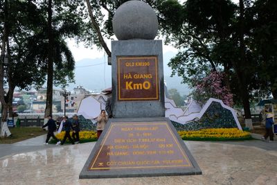 Starting Point of the National Highway 2 From Ha Giang (DSCF2180.JPG)