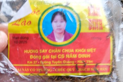 Lao's Tobacco (DSCF2204.JPG)