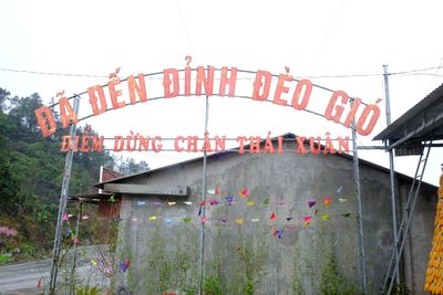 DSCF2454.JPG