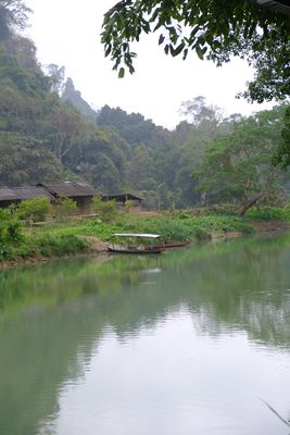 DSCF2513.JPG