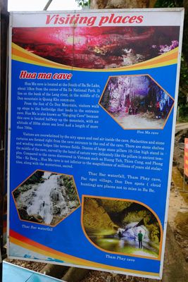 DSCF2539.JPG