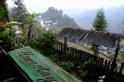 DSCF2660.JPG