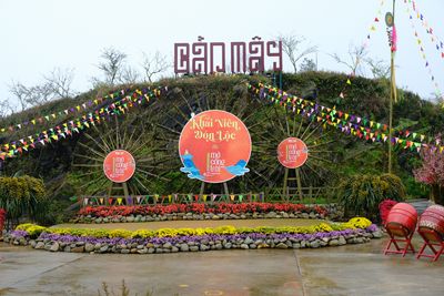 DSCF2675.JPG