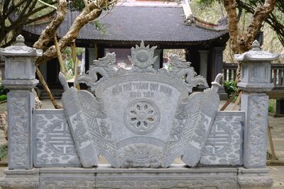 DSCF2638.JPG