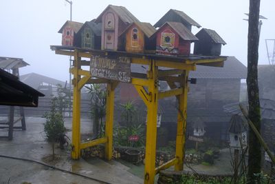 DSCF2760.JPG