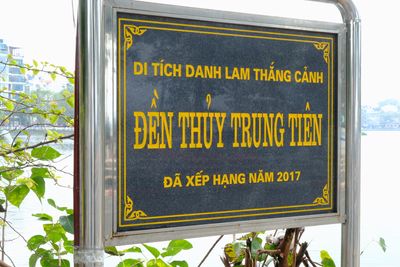 DSCF2912.JPG