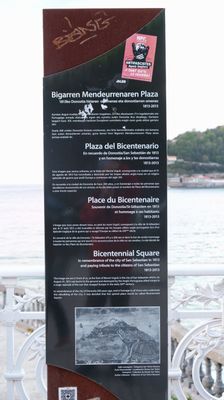 DSCF3370.JPG