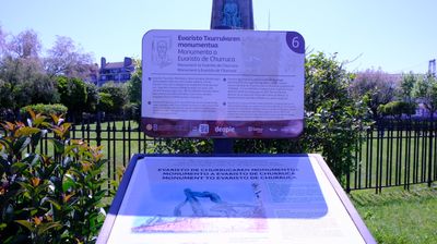 DSCF3793.JPG