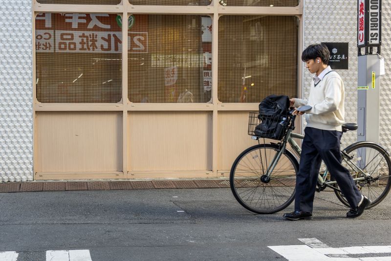 Asakusa