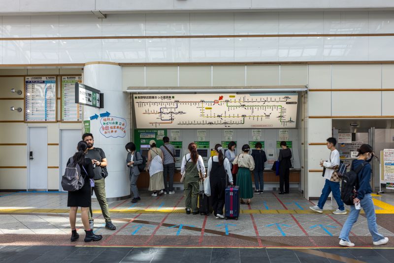 Nagano Station