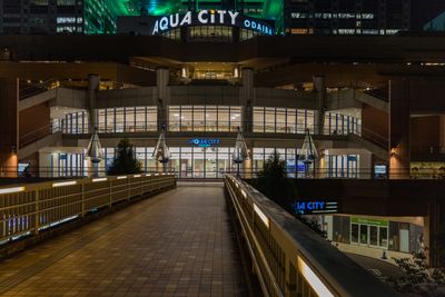 Aqua City, Daiba
