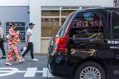 Asakusa