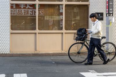 Asakusa
