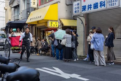 Asakusa