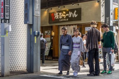 Asakusa