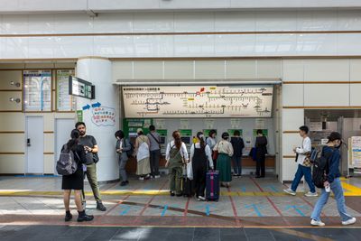 Nagano Station