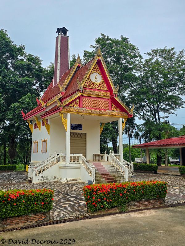 Funeral Home