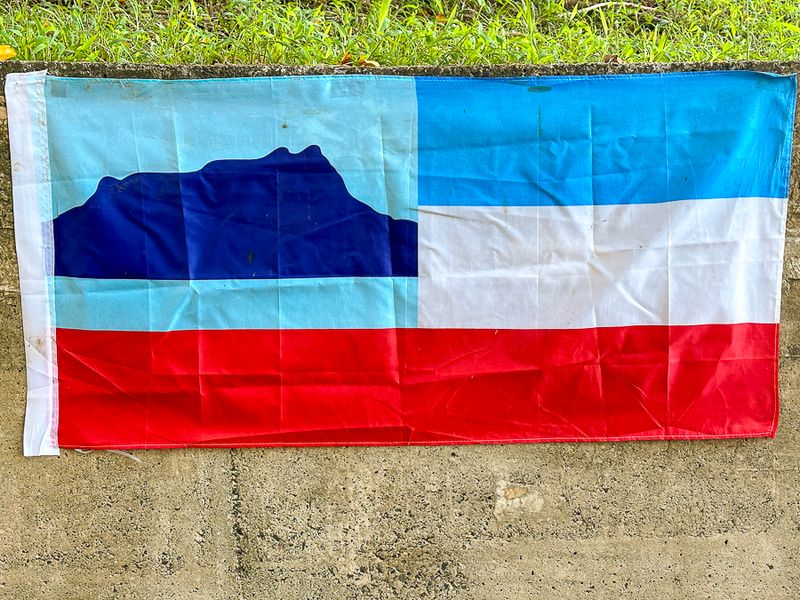 08 25 Sabah flag i0418