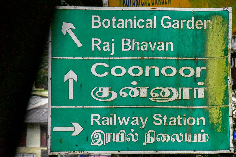 09 04 Directions in English not often seen in the south India-2-2385