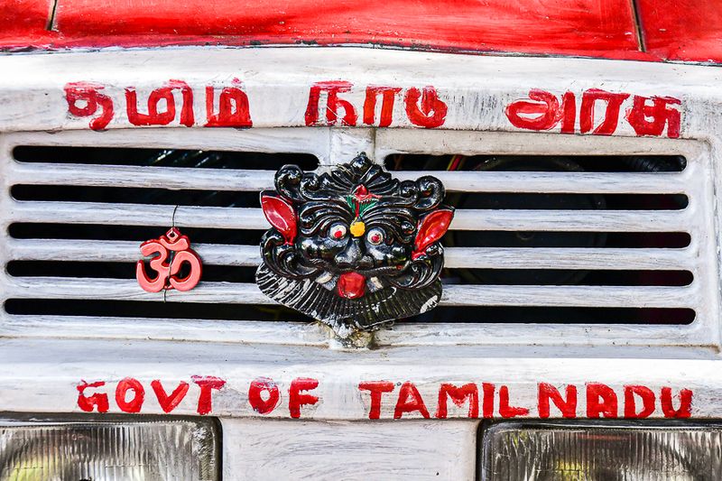 09 05 Official and protected tractor India-2-2570