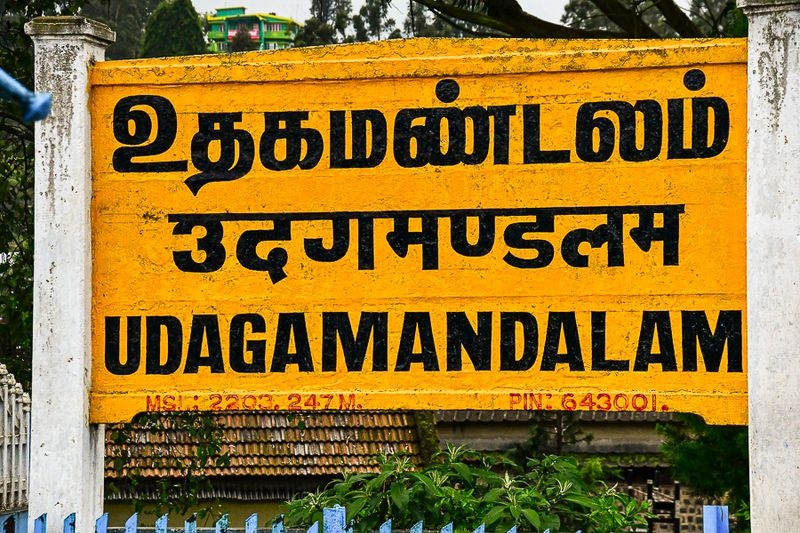09 05 Leaving Ooty - India-2-2647
