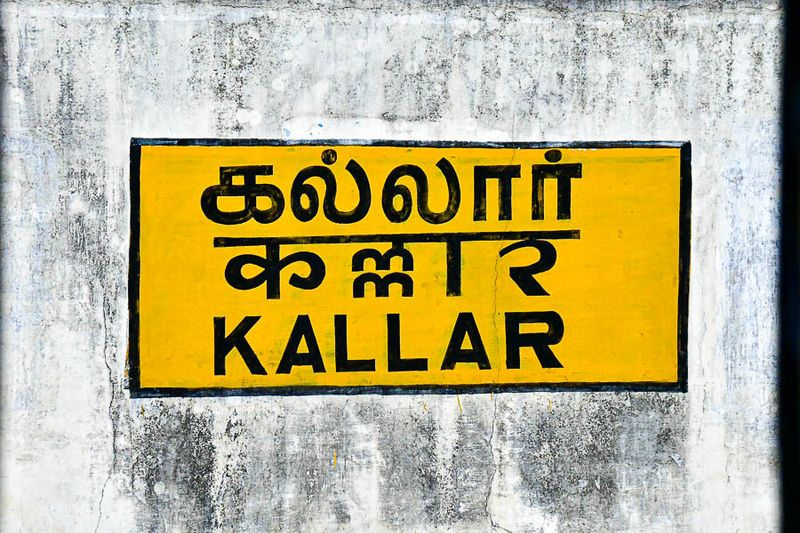 09 05 Kallar station India-2-3160