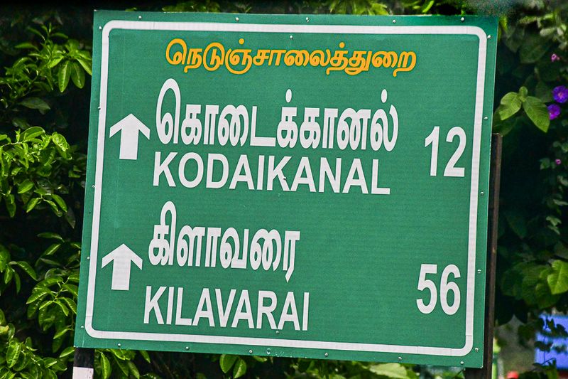 2017 09 06 Getting close India-2-3821-Edit