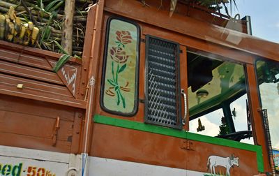 Always decorated - India-2-1138