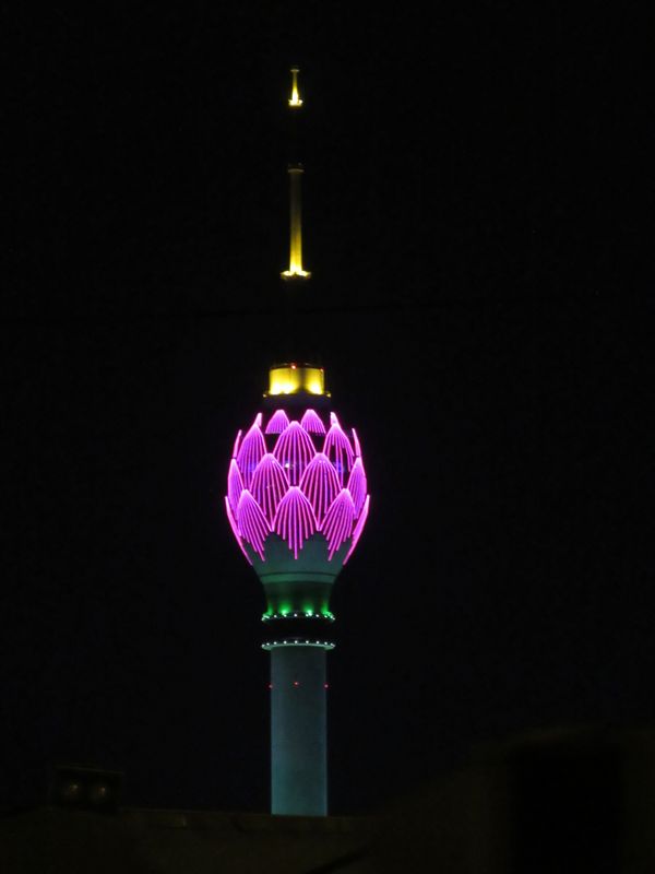 Colombo Lotus Tower