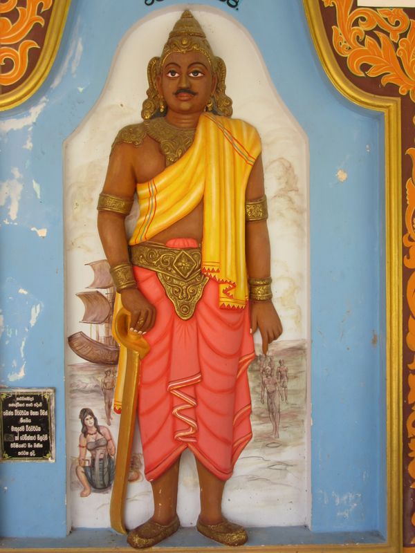 Kande Vihara Temple