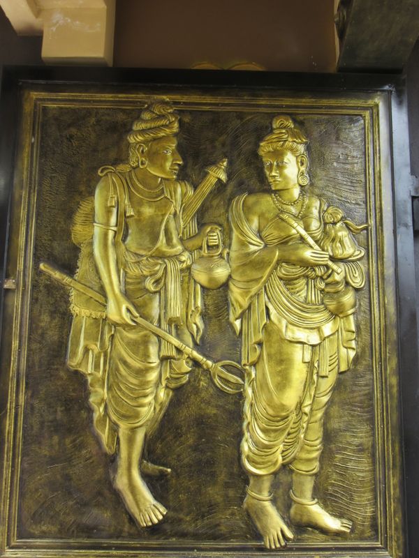 Kande Vihara Temple