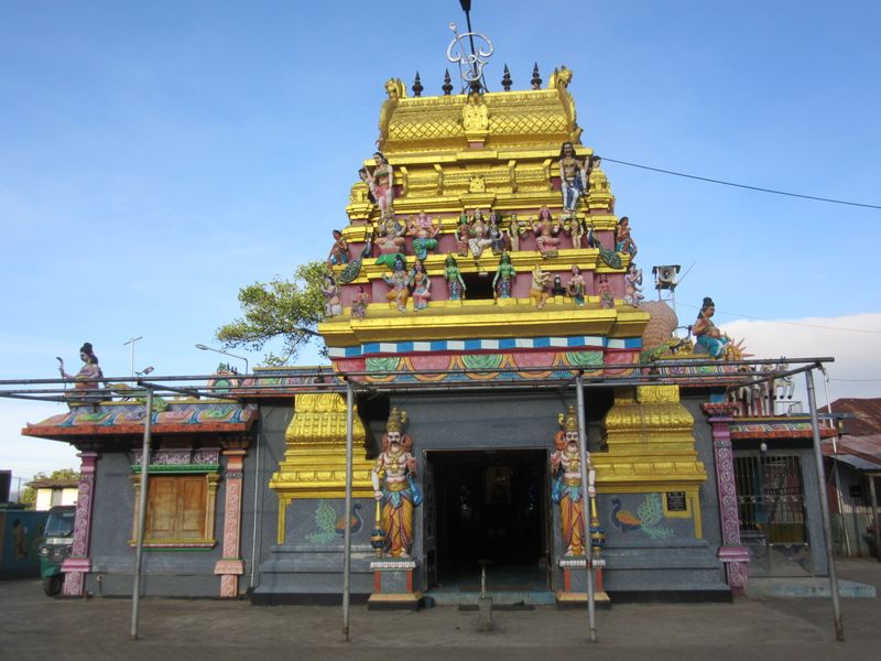 Hindu Temple at Dambatenne