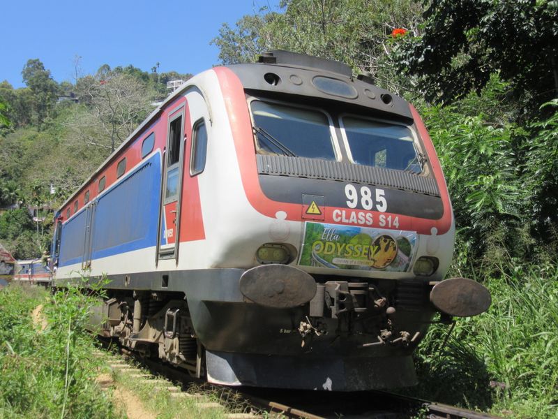 New train