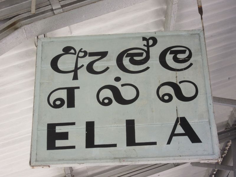 We arrive at Ella station