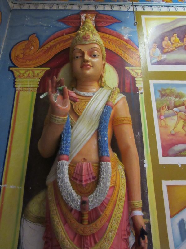 Central Temple